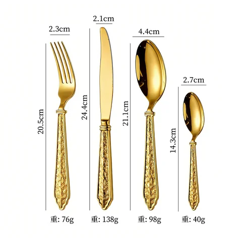 Gold dinner knife +dinner fork +dinner spoon +tea spoon