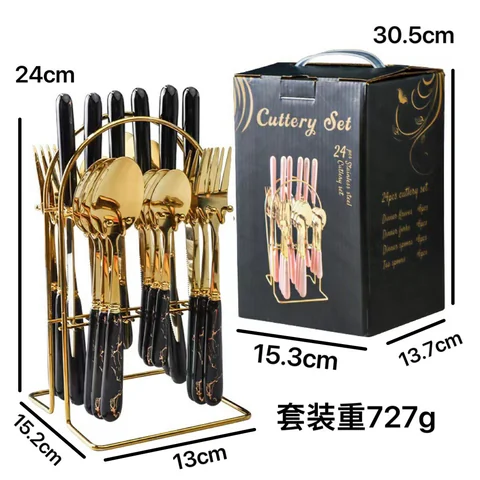 24-piece set black