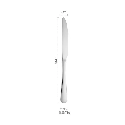 Silver dinner knife