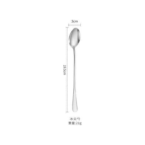 Silver pointed iced-drink spoon