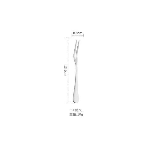 Silver dinner fork +5