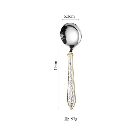 Partly gold-plated 304 stainless steel round spoon