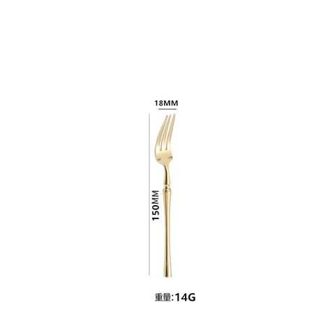Gold Slim handle small fork