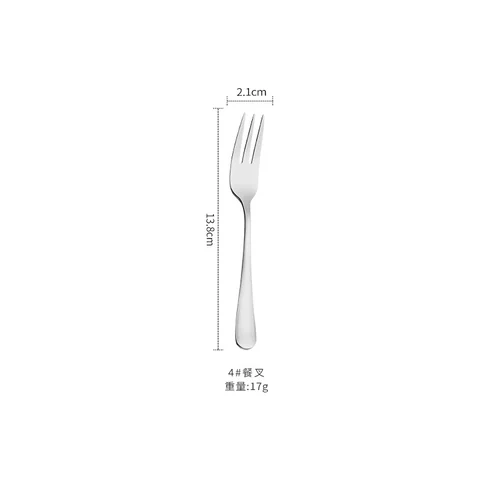 Silver dinner fork +4