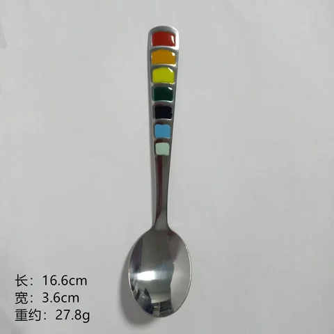 rainbow pointed spoon