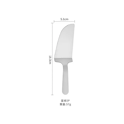 Silver cake server