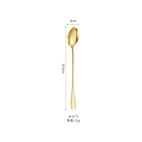 Gold pointed iced-drink spoon