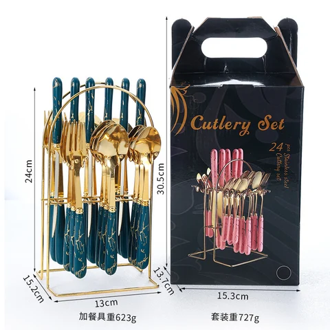24-piece set green