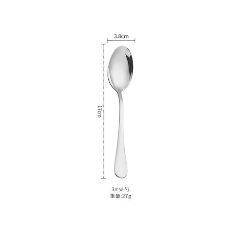 Silver pointed spoon +3
