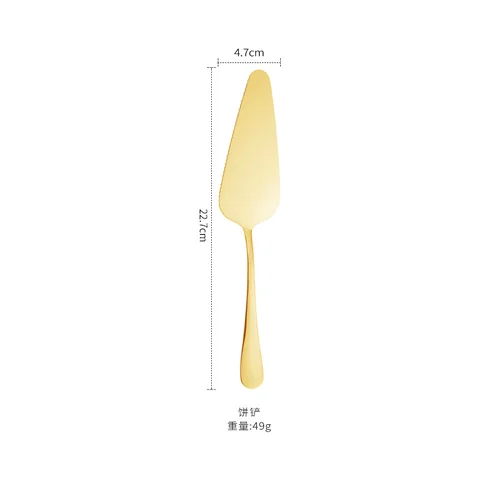 Gold pastry server