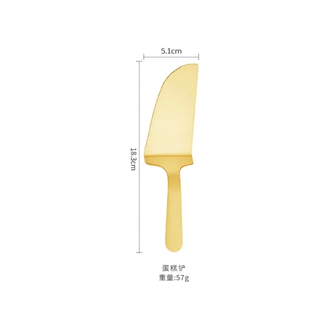 Gold cake server