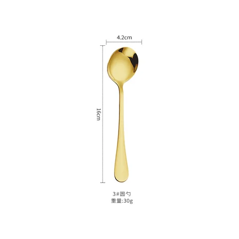 Gold round spoon +3