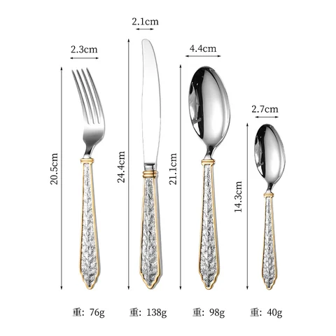 Partly gold-plated dinner knife +dinner fork +dinner spoon +tea spoon
