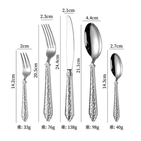 Silver dinner knife +dinner fork +dinner spoon +tea spoon +tea fork