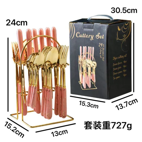24-piece set pink