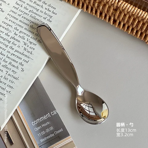 children’s spoon