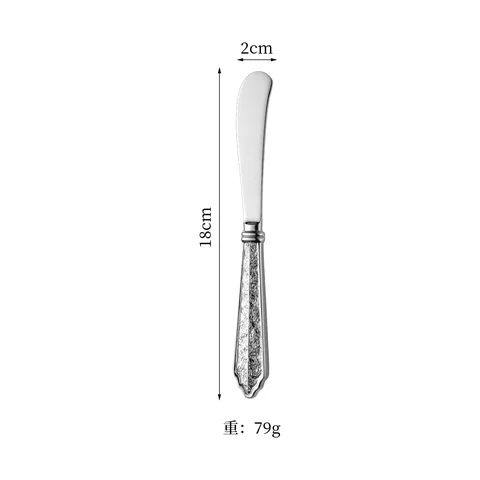 Silver 420 stainless steel butter knife