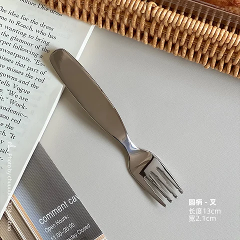 children’s fork
