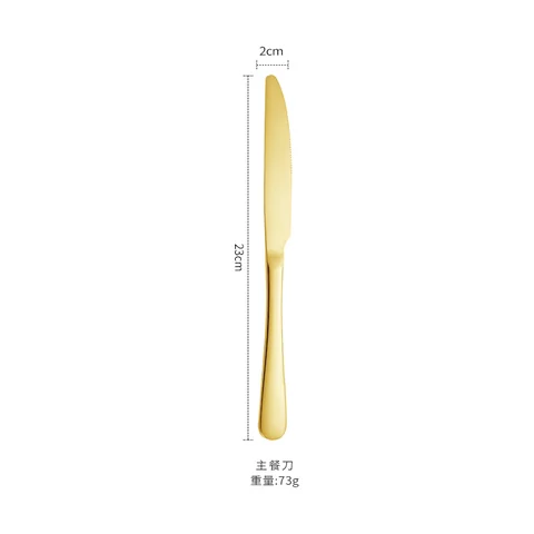 Gold dinner knife