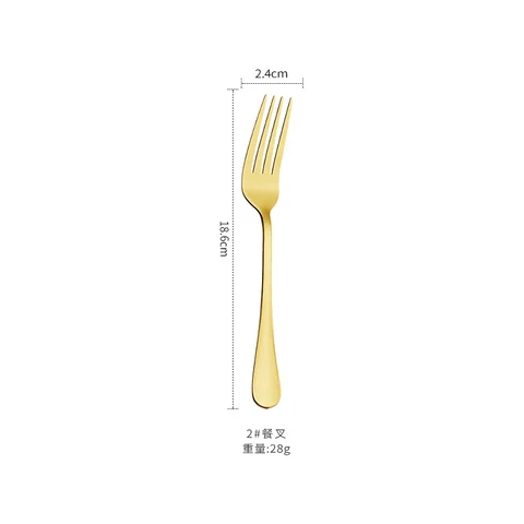 Gold dinner fork +2