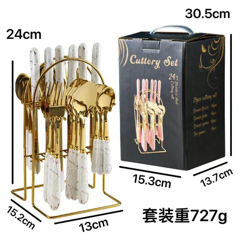 24-piece set white