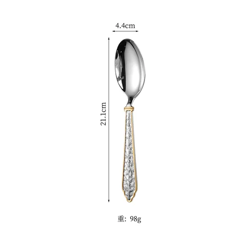 Partly gold-plated 304 stainless steel dinner spoon
