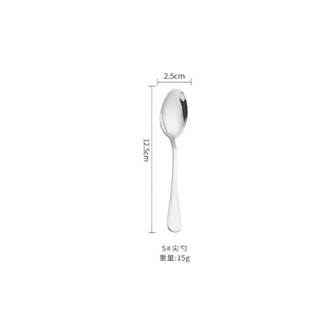 Silver pointed spoon +5