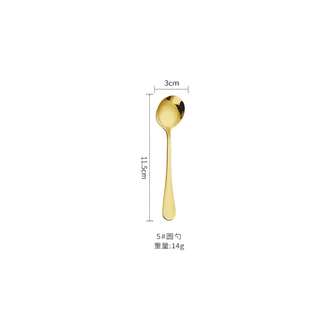 Gold round spoon +5