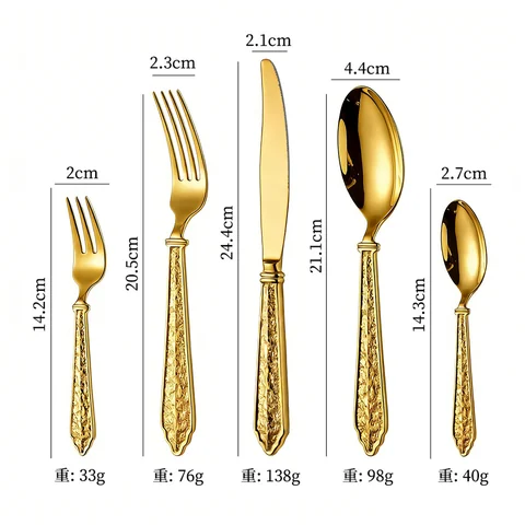 Gold dinner knife +dinner fork +dinner spoon +tea spoon +tea fork