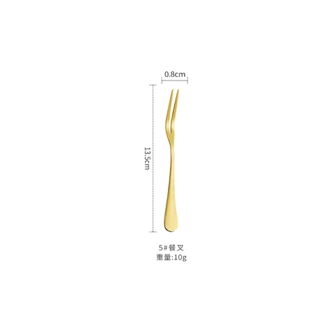 Gold dinner fork +5